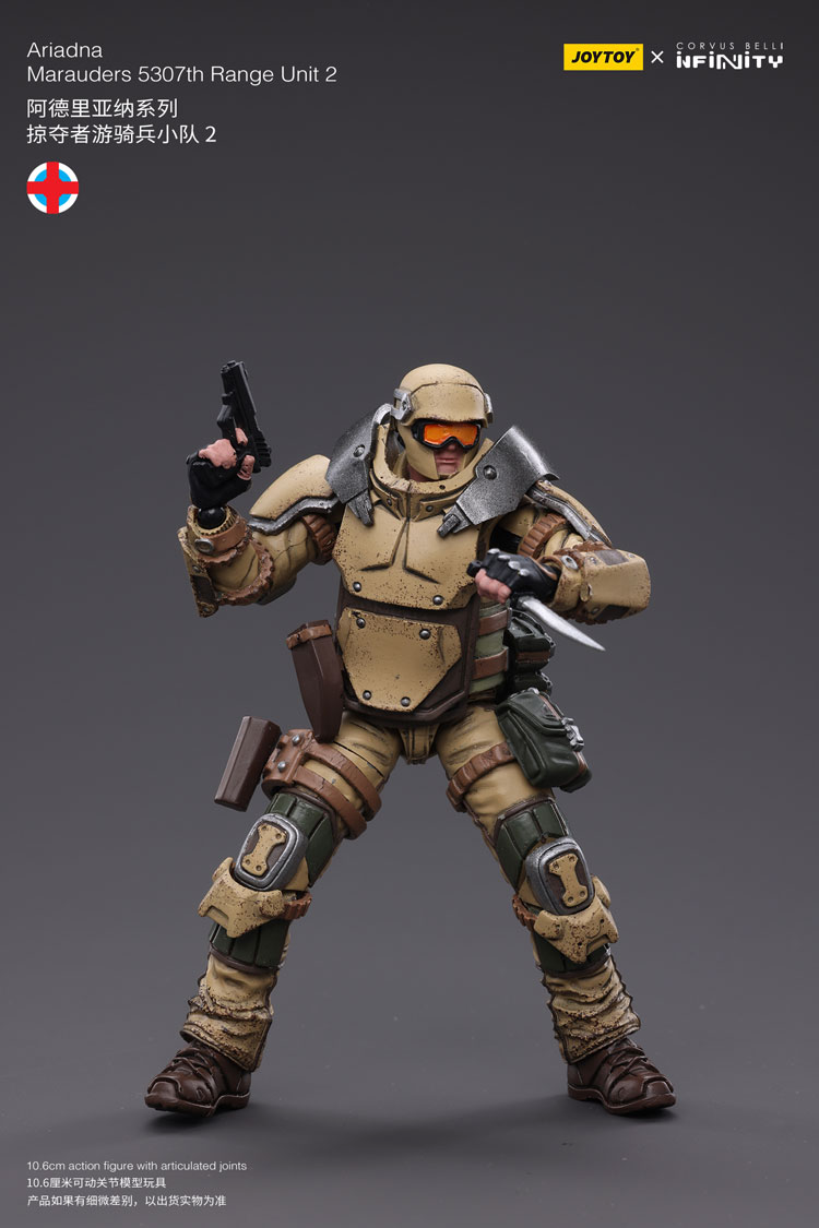 Joytoy Corvus Belli Infinity Ariadna Marauders 5307Th Range Unit 2
