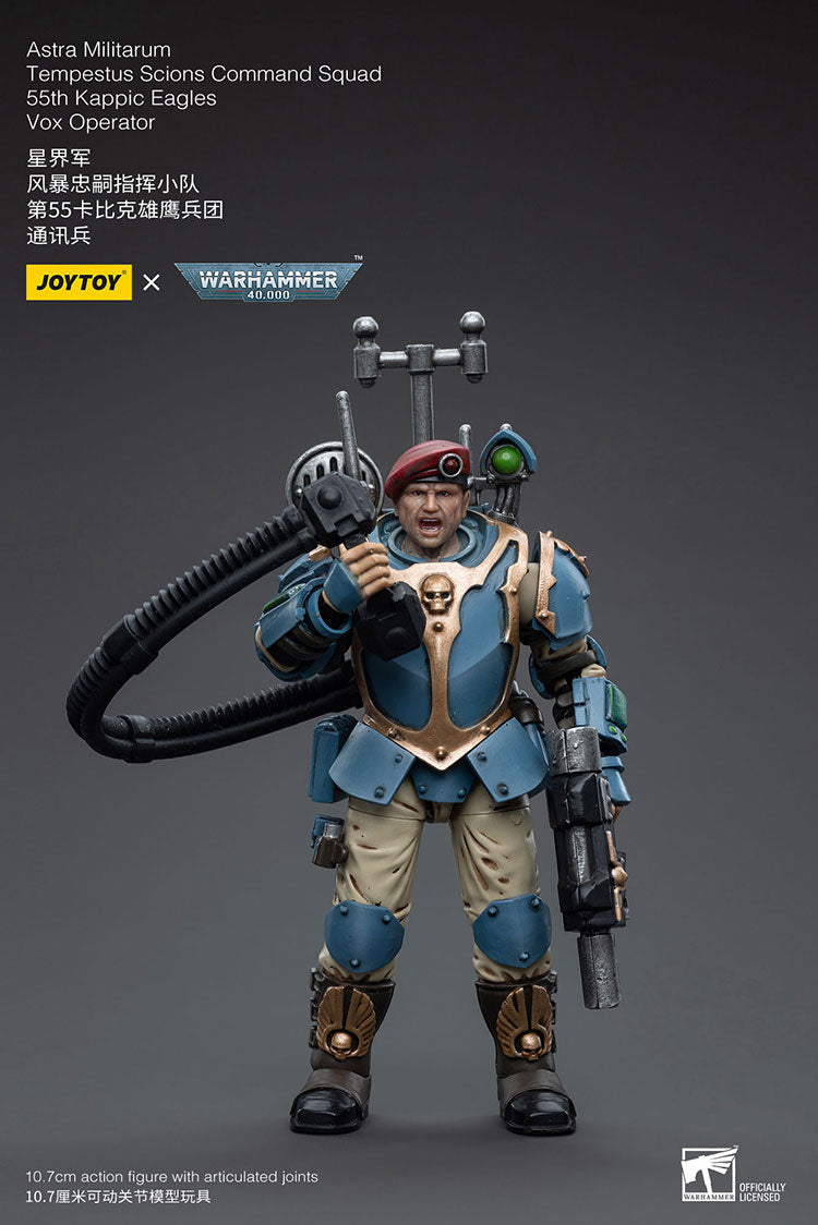 Joytoy Warhammer 40K Astra Militarum Tempestus Scions Command Squad 55Th Kappic Eagles Vox Operator