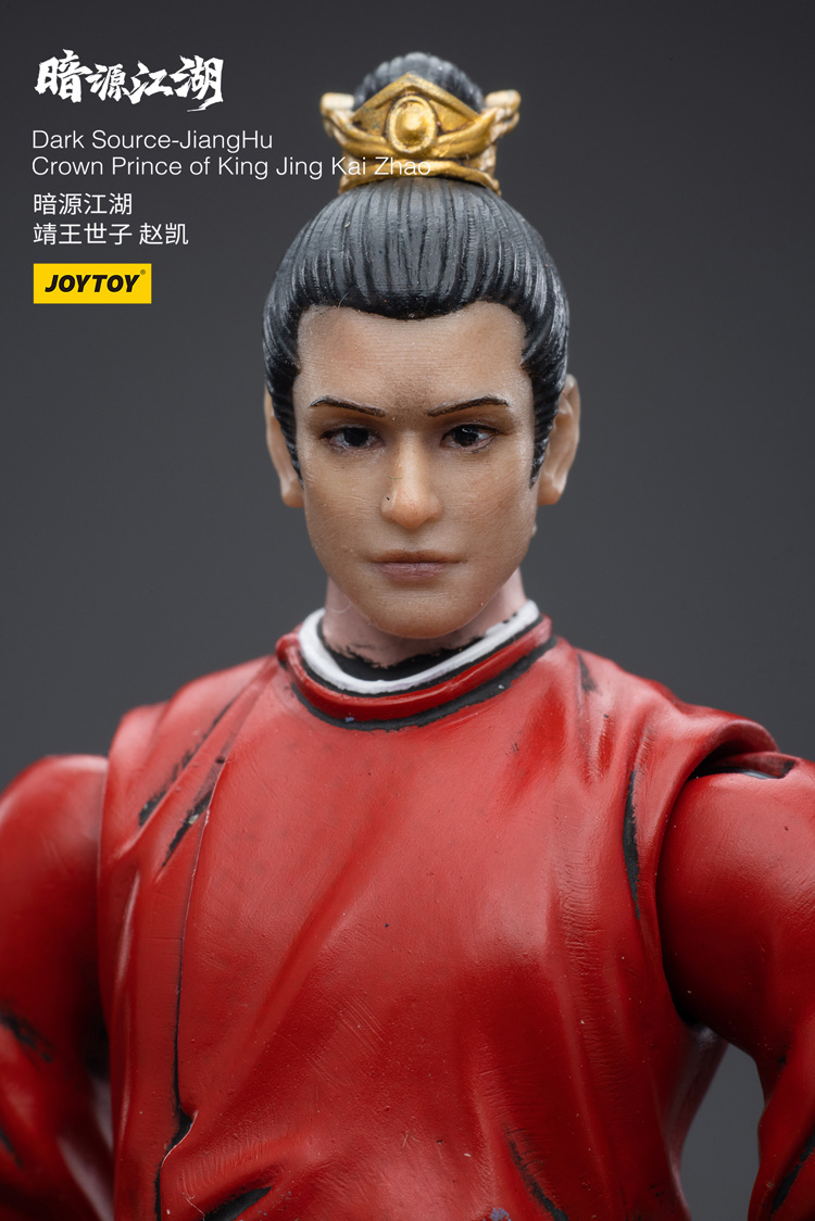 Joytoy Dark Source Jianghu Crown Prince Of King Jing Kai Zhao