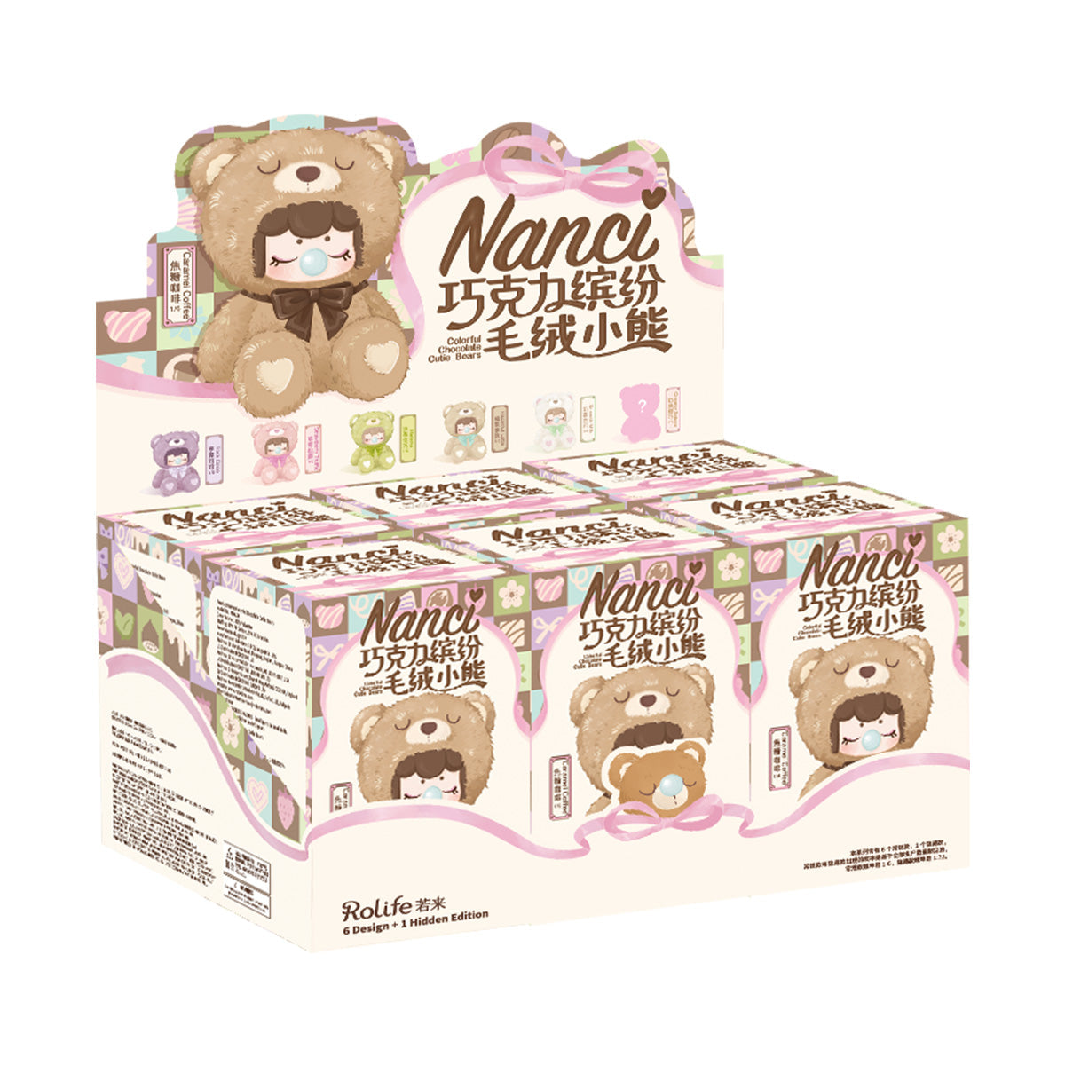Robotime Rolife Nanci's Colorful Chocolate Cutie Bears Surprise Plush Dolls
