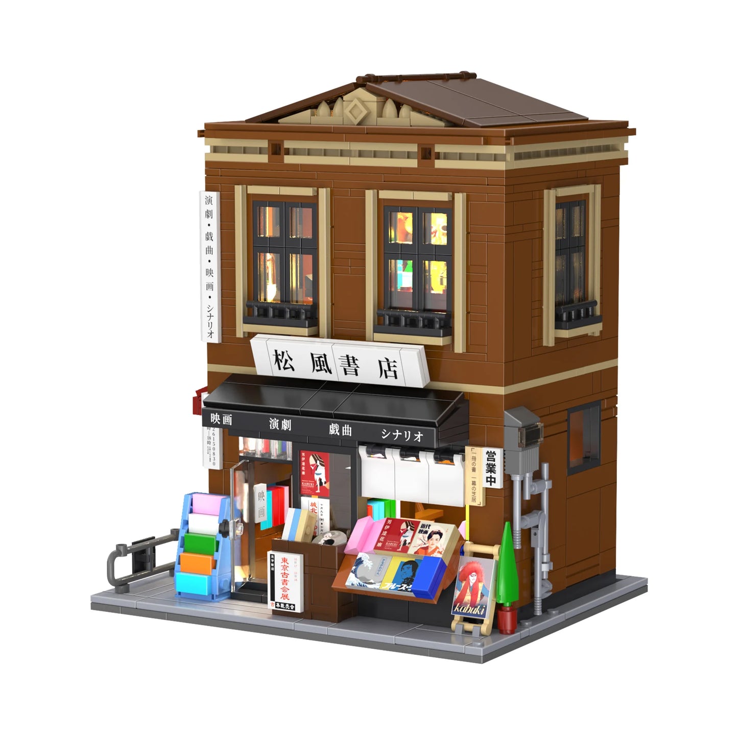 Cada Japanese-style bookstore LED House Building Blocks 1292PCS