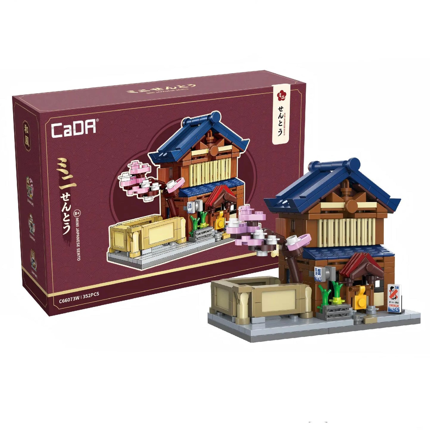 CADA Japanese Mini Street Scene