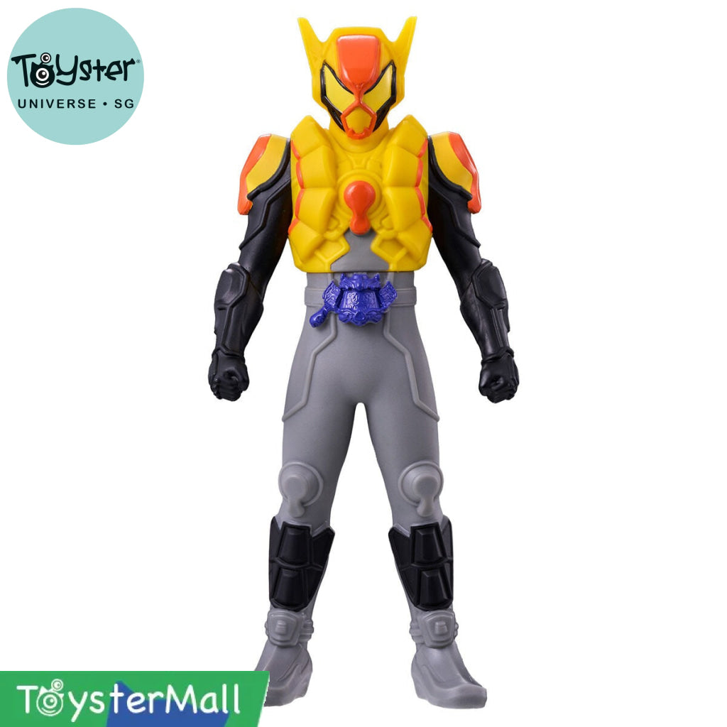 Bandai Kamen Rider Hero Series Kamen Rider Vram Pudding Custom Kamen Rider