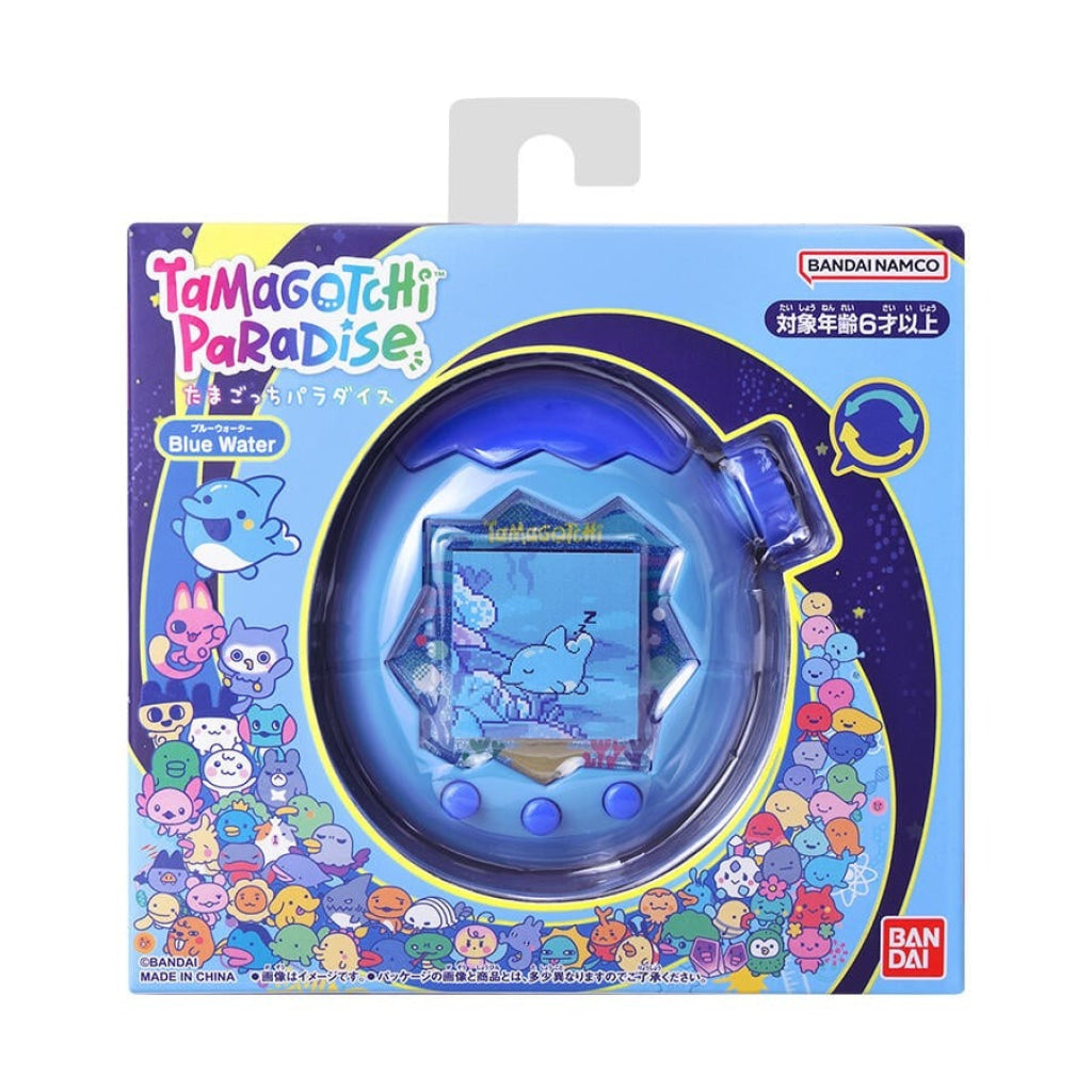 Bandai Tamagotchi Paradise Blue Water - Tamagotchi