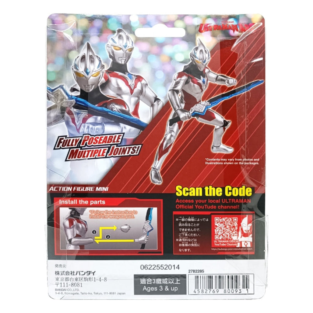 Bandai Ultraman ACTION FIGURE MINI ULTRAMAN ARC - Ultraman
