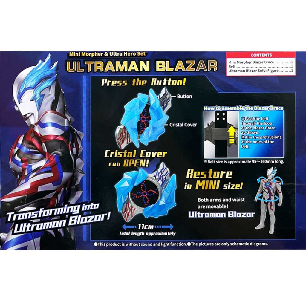 Bandai Ultraman Mini Morphar & Ultra Hero Set Blazar