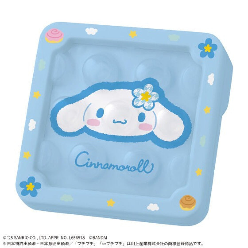Mugen Puchi Puchi Cinnamoroll Kamen Rider