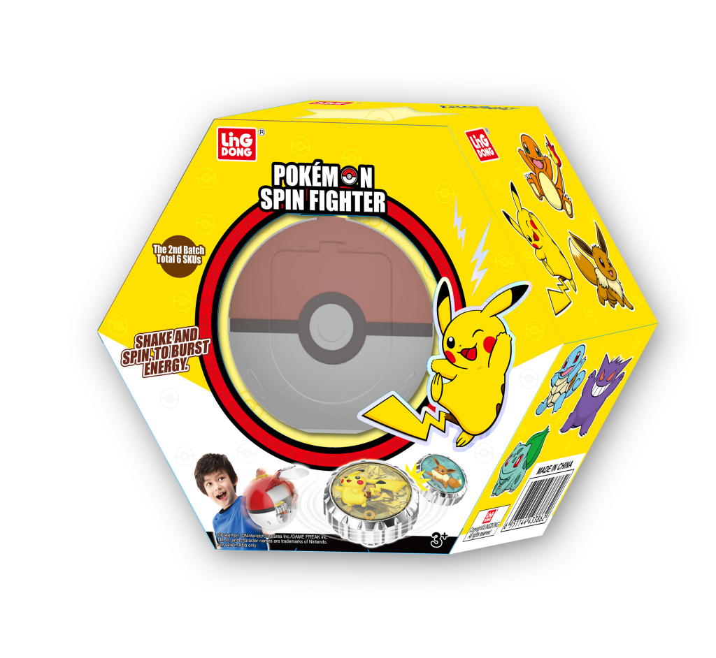 Pokemon Spin Fighter Series 2 Pikachu - Pokémon
