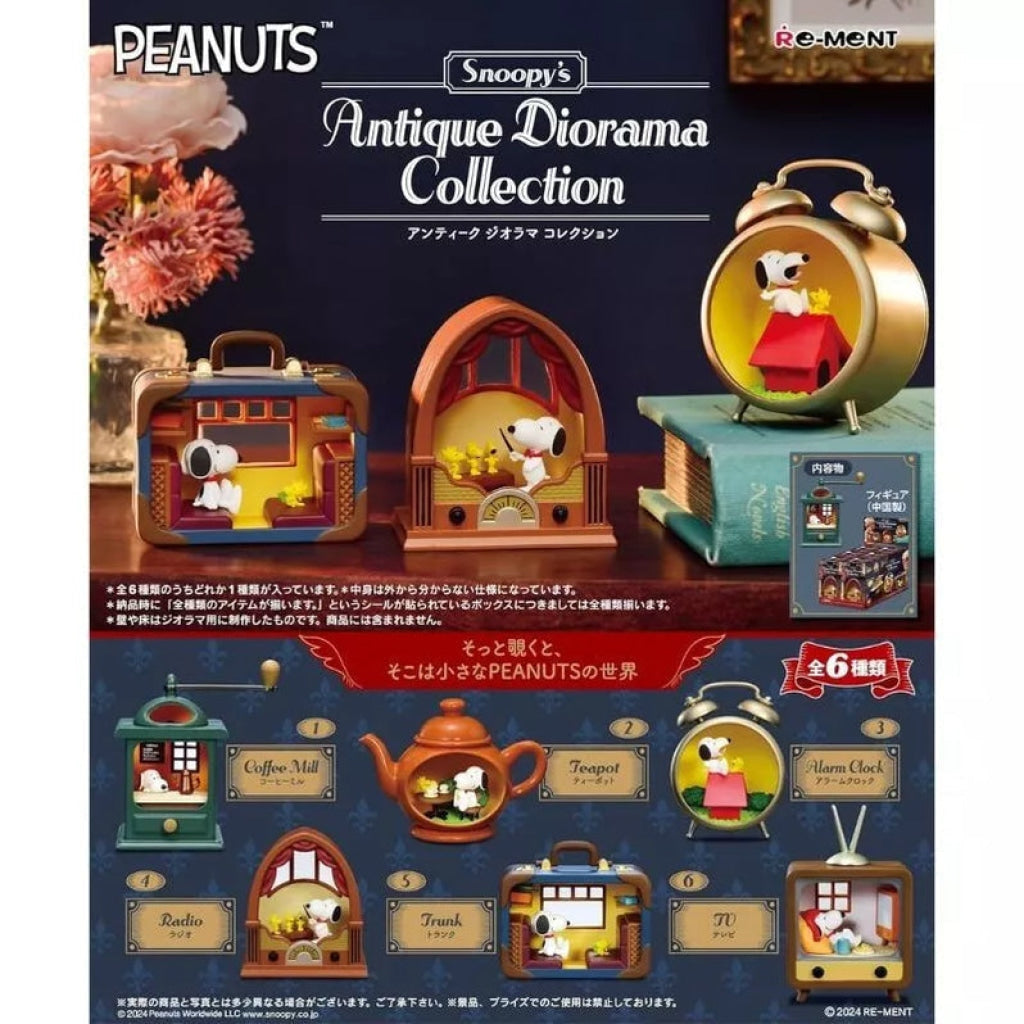 Re-Ment Snoopy’s Antique Diorama Collection - Blind Box Peanuts