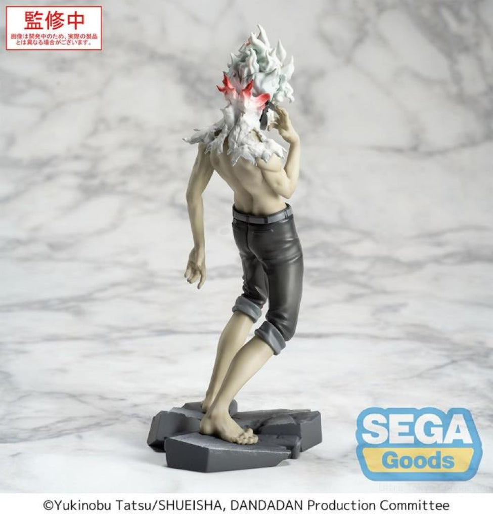 SEGA Dandadan Luminasta Okarun Transformed (Vol.2 Ver. 1.5) Figure - Luminasta