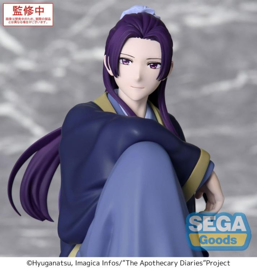 SEGA The Apothecary Diaries Jinshi Premium Perching Figure - Luminasta