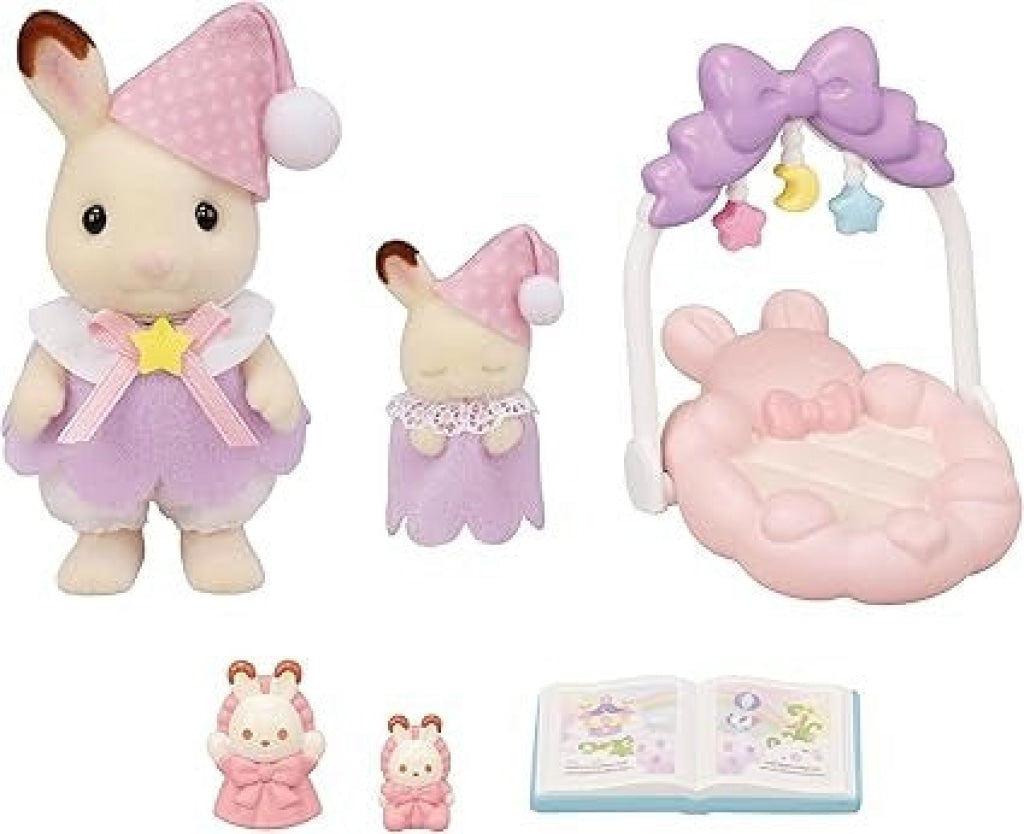 Sylvanian Families Sleepy Dream Siblings Sylvanian Families