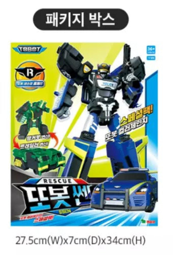 Tobot P Ultramarine