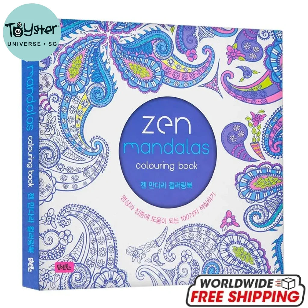 12 Color Pencils + 128 Pages Zen Mandalas Coloring Book