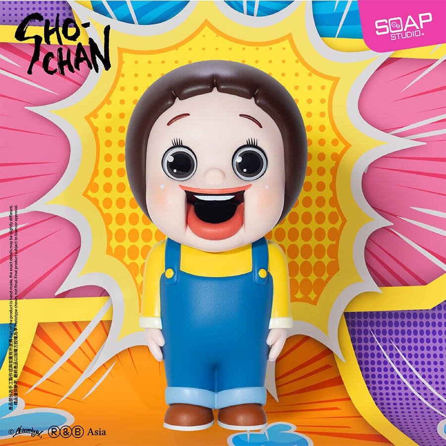 Soap Studio Sho-Chan Figure (2Nd Edition)
