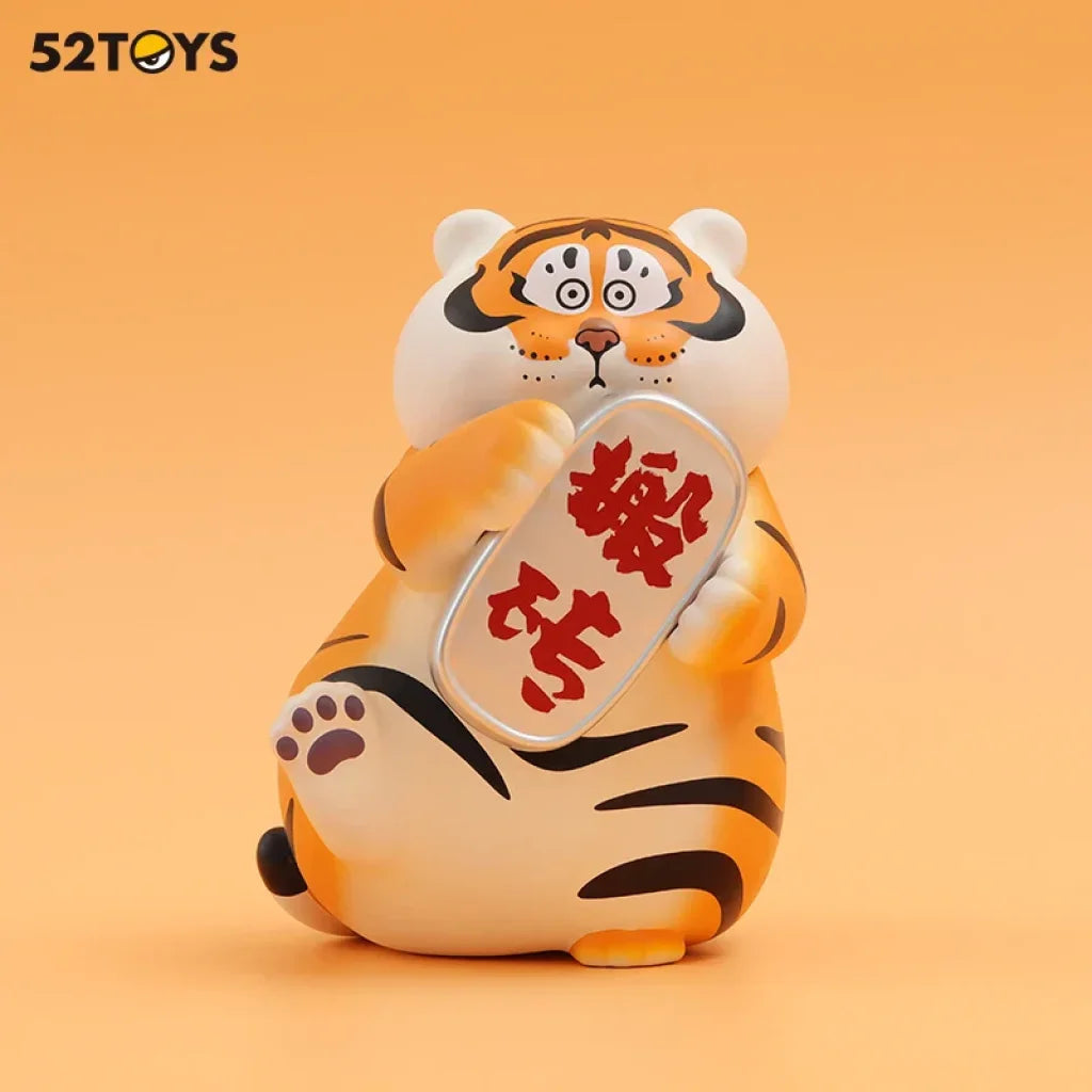 52Toys Panghu Lucky Bag Blind Box