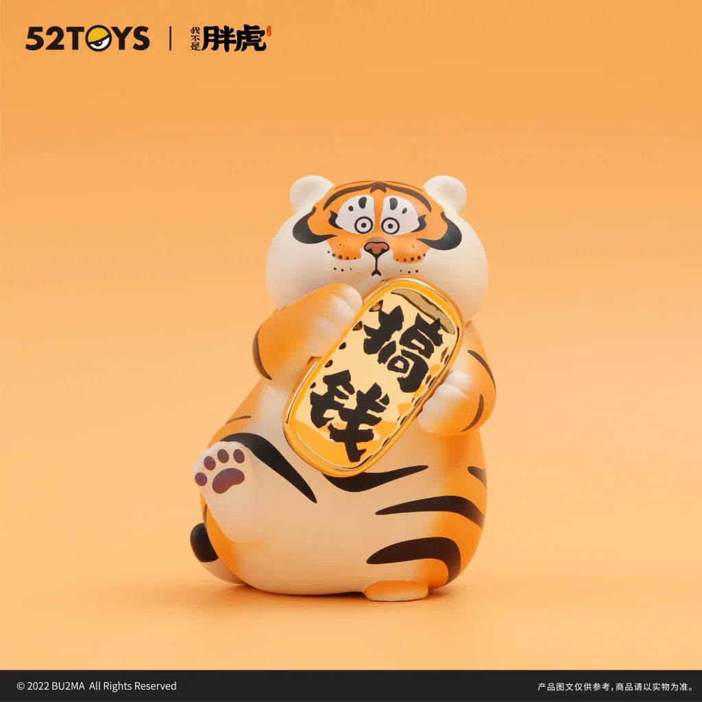 52Toys Panghu Lucky Bag Blind Box