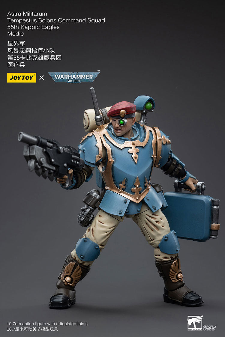 Joytoy Warhammer 40K Astra Militarum Tempestus Scions Command Squad 55Th Kappic Eagles Medic
