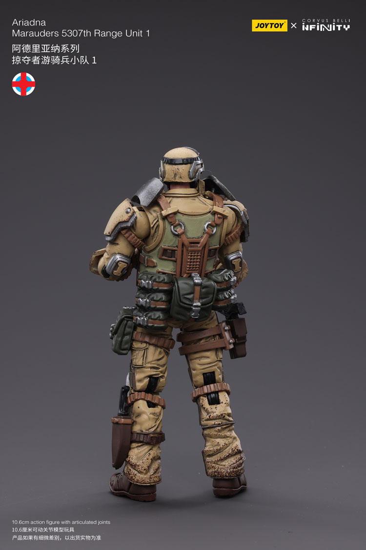 Joytoy Corvus Belli Infinity Ariadna Marauders 5307Th Range Unit 1