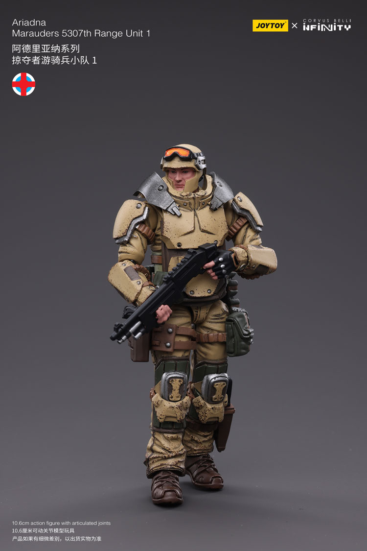 Joytoy Corvus Belli Infinity Ariadna Marauders 5307Th Range Unit 1