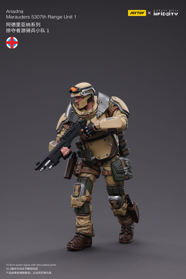 Joytoy Corvus Belli Infinity Ariadna Marauders 5307Th Range Unit 1