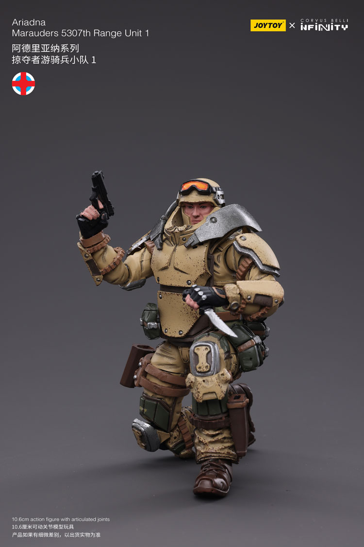 Joytoy Corvus Belli Infinity Ariadna Marauders 5307Th Range Unit 1