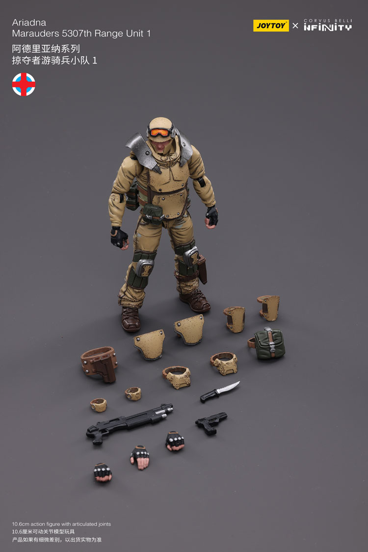 Joytoy Corvus Belli Infinity Ariadna Marauders 5307Th Range Unit 1