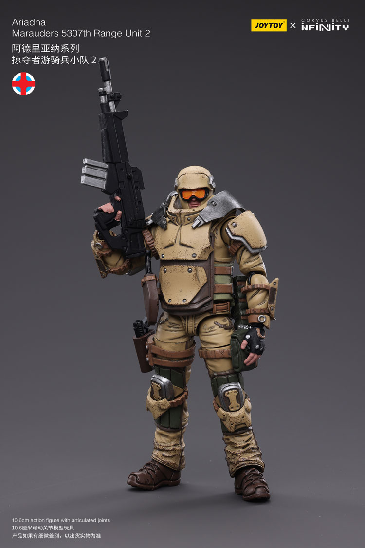 Joytoy Corvus Belli Infinity Ariadna Marauders 5307Th Range Unit 2