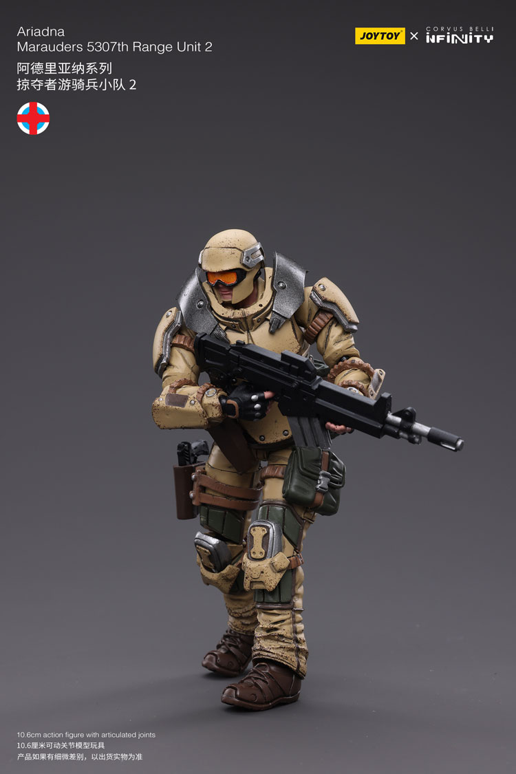 Joytoy Corvus Belli Infinity Ariadna Marauders 5307Th Range Unit 2