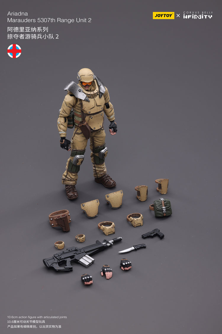 Joytoy Corvus Belli Infinity Ariadna Marauders 5307Th Range Unit 2
