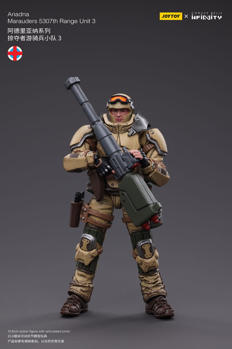 Joytoy Corvus Belli Infinity Ariadna Marauders 5307Th Range Unit 3