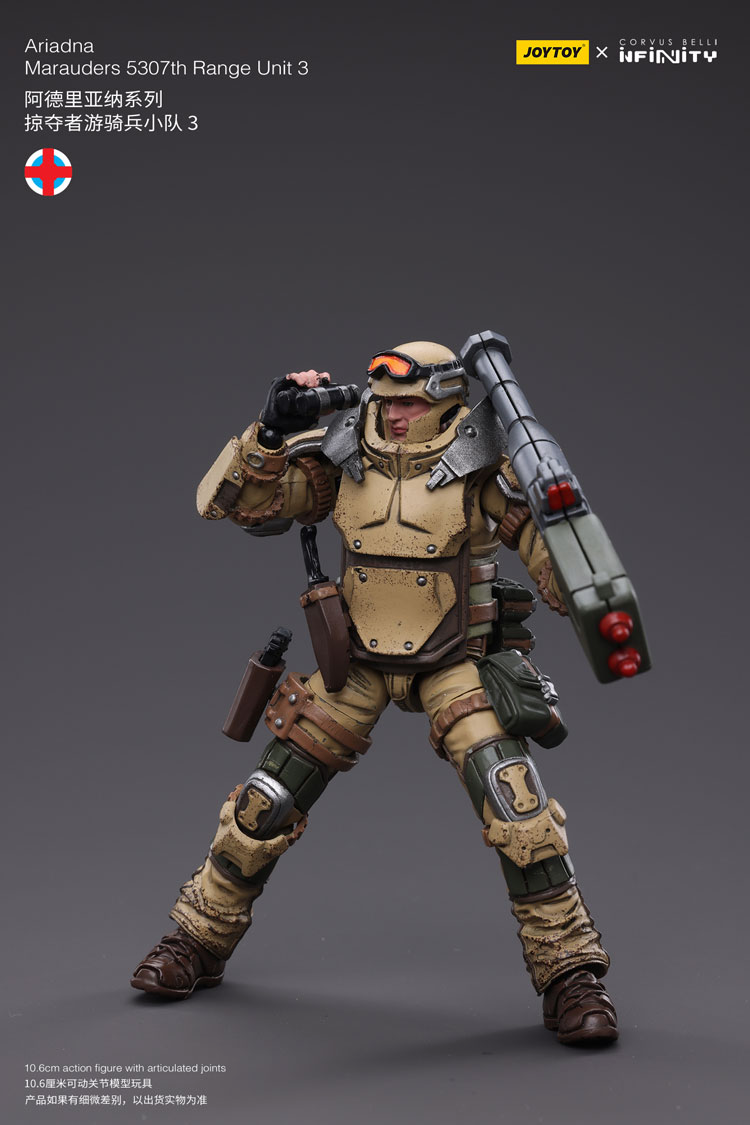 Joytoy Corvus Belli Infinity Ariadna Marauders 5307Th Range Unit 3
