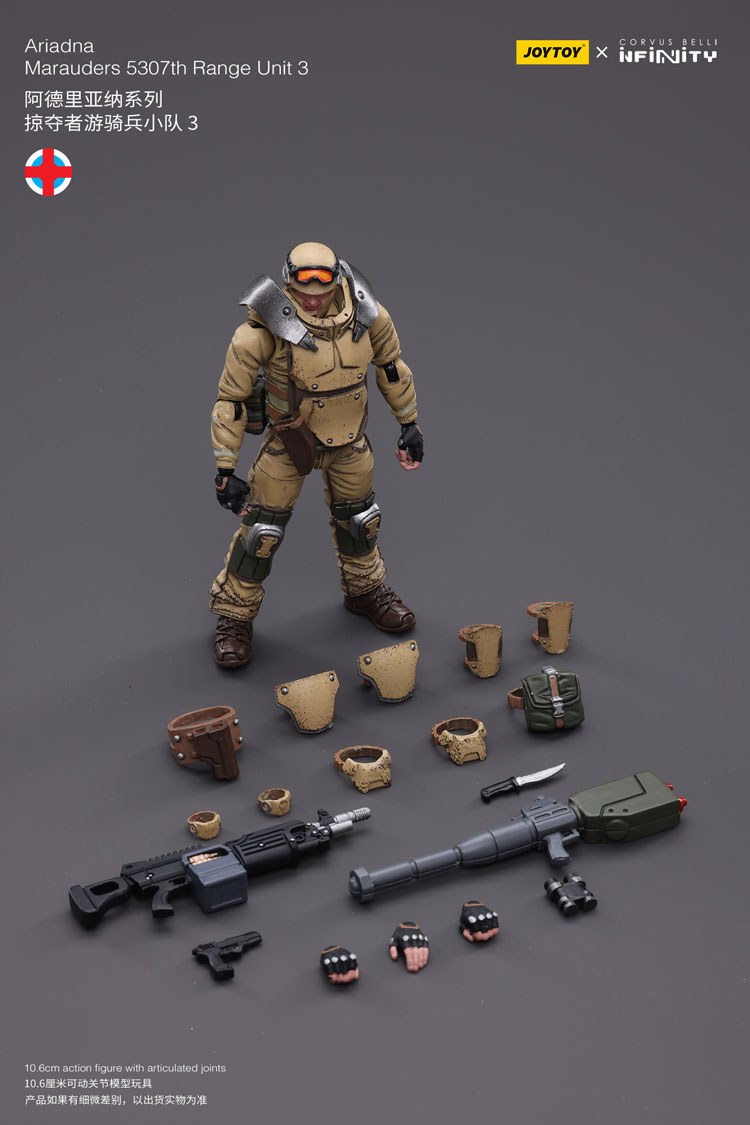 Joytoy Corvus Belli Infinity Ariadna Marauders 5307Th Range Unit 3