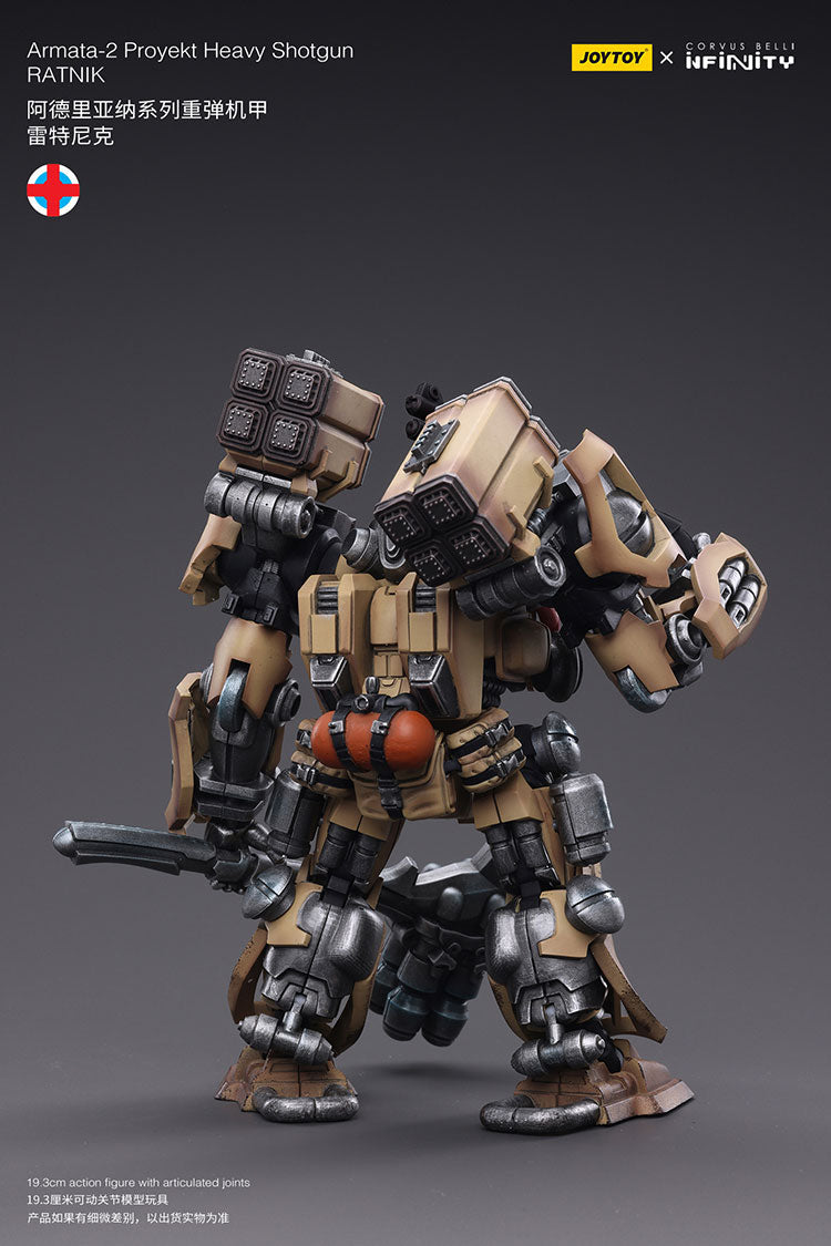 Joytoy Corvus Belli Infinity Armata-2 Proyekt Heavy Shotgun Ratnik Jt4447