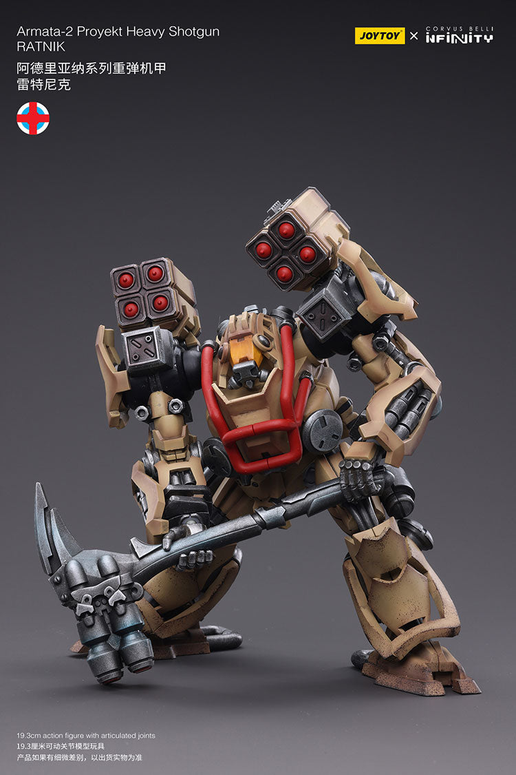 Joytoy Corvus Belli Infinity Armata-2 Proyekt Heavy Shotgun Ratnik Jt4447