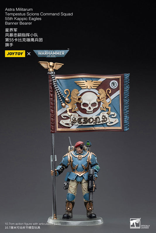 Joytoy Warhammer 40K Astra Militarum Tempestus Scions Command Squad 55Th Kappic Eagles Banner