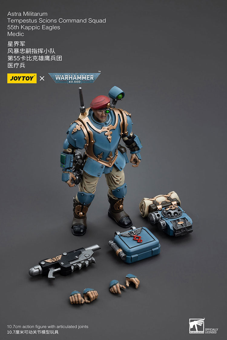 Joytoy Warhammer 40K Astra Militarum Tempestus Scions Command Squad 55Th Kappic Eagles Medic