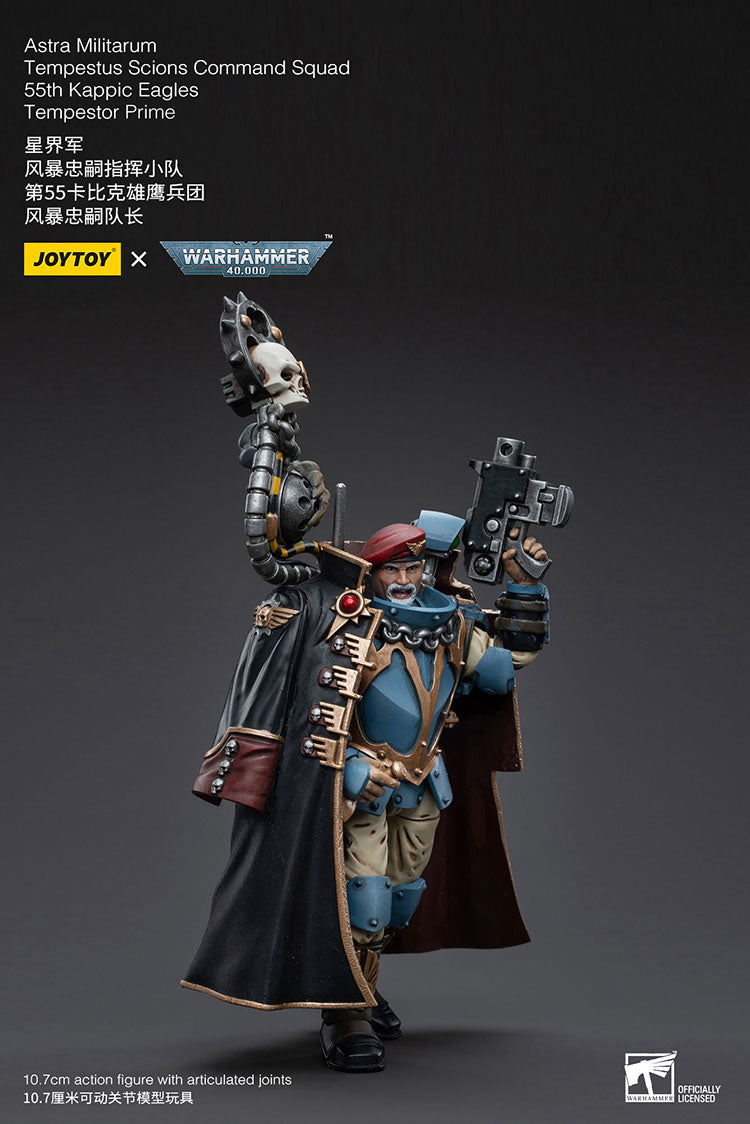 Joytoy Warhammer 40K Astra Militarum Tempestus Scions Command Squad 55Th Kappic Eagles Tempestor