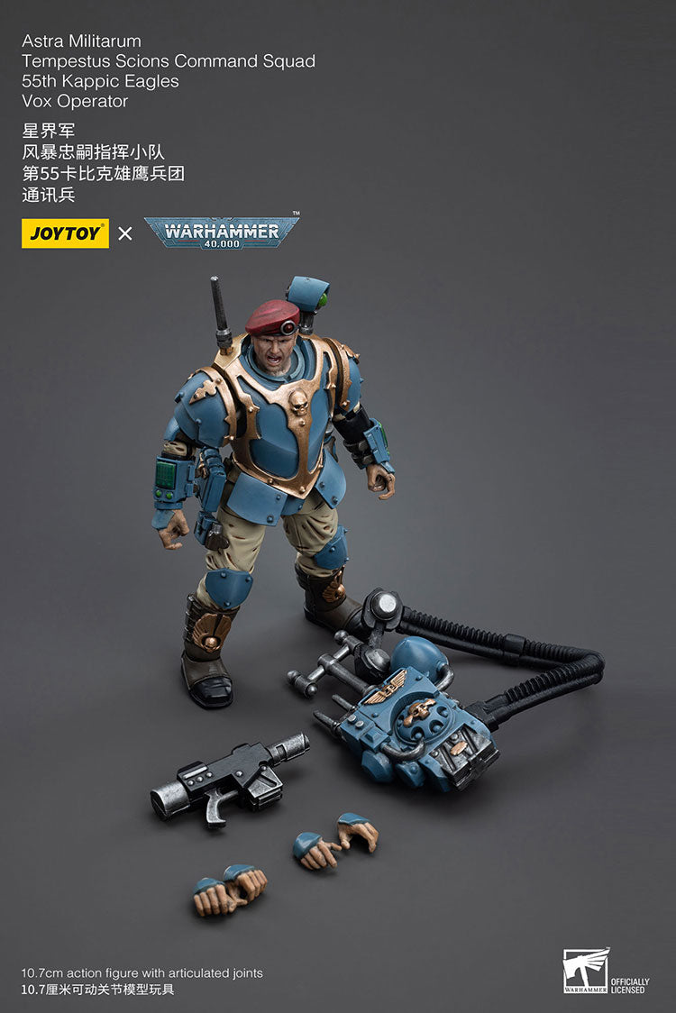 Joytoy Warhammer 40K Astra Militarum Tempestus Scions Command Squad 55Th Kappic Eagles Vox Operator