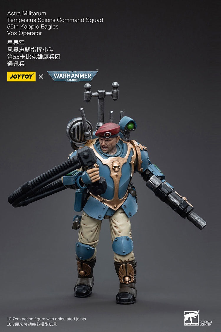 Joytoy Warhammer 40K Astra Militarum Tempestus Scions Command Squad 55Th Kappic Eagles Vox Operator