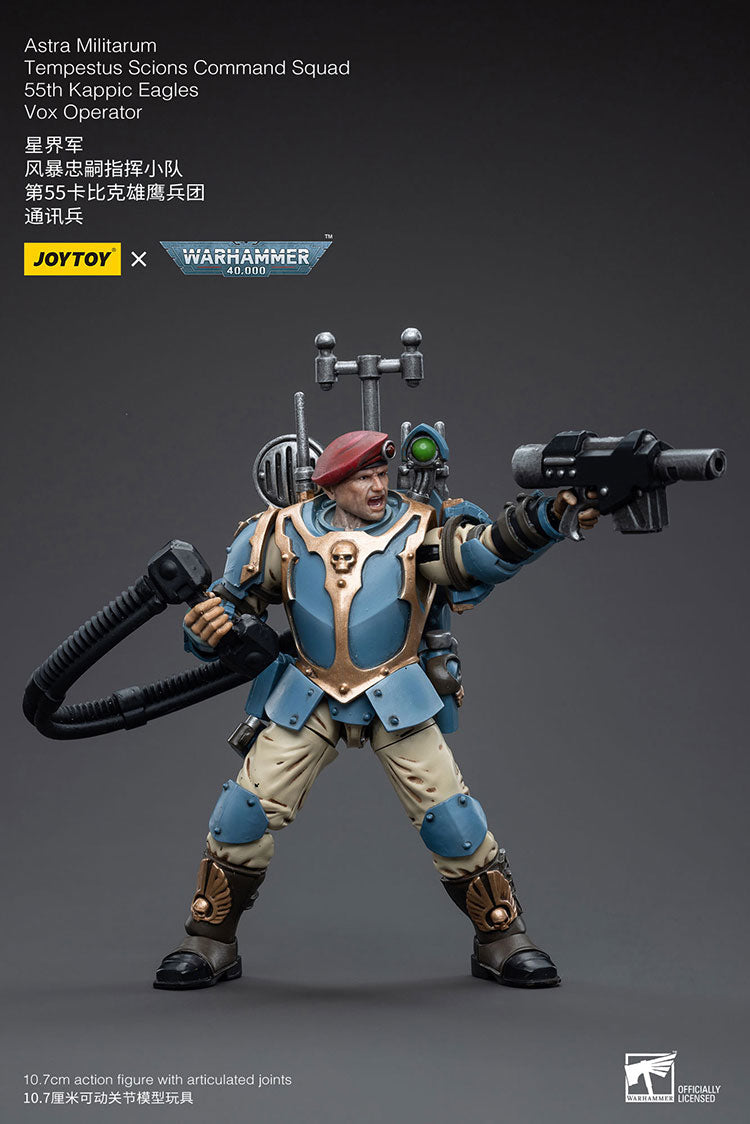 Joytoy Warhammer 40K Astra Militarum Tempestus Scions Command Squad 55Th Kappic Eagles Vox Operator