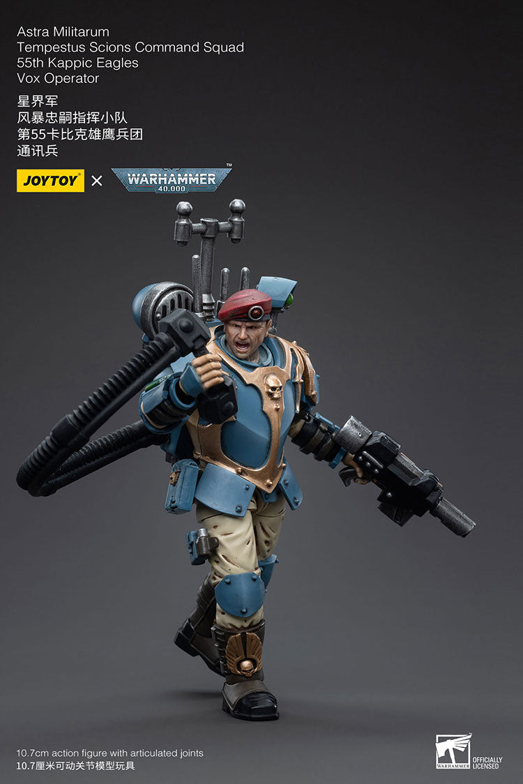 Joytoy Warhammer 40K Astra Militarum Tempestus Scions Command Squad 55Th Kappic Eagles Vox Operator