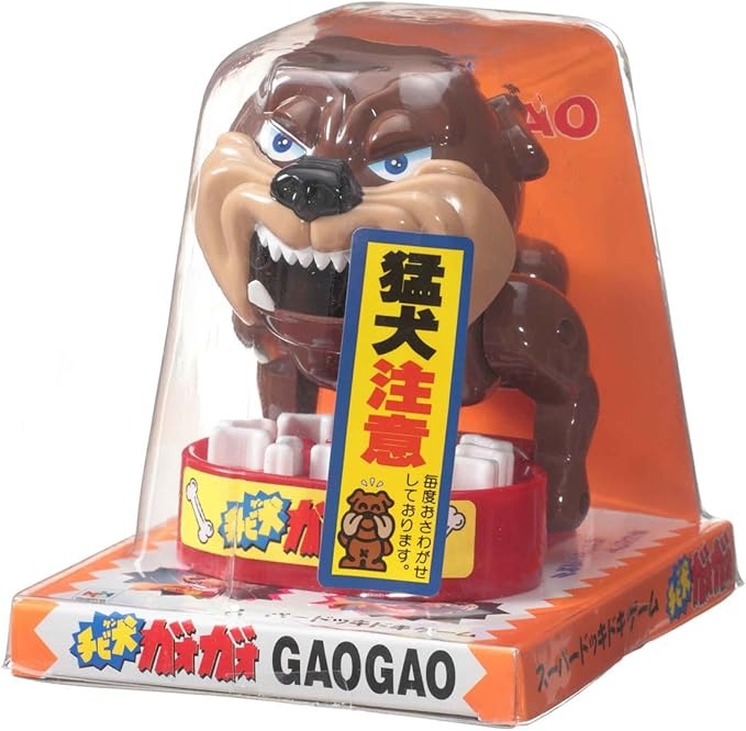 Bandai Little Dog Gaogao - Gaogao