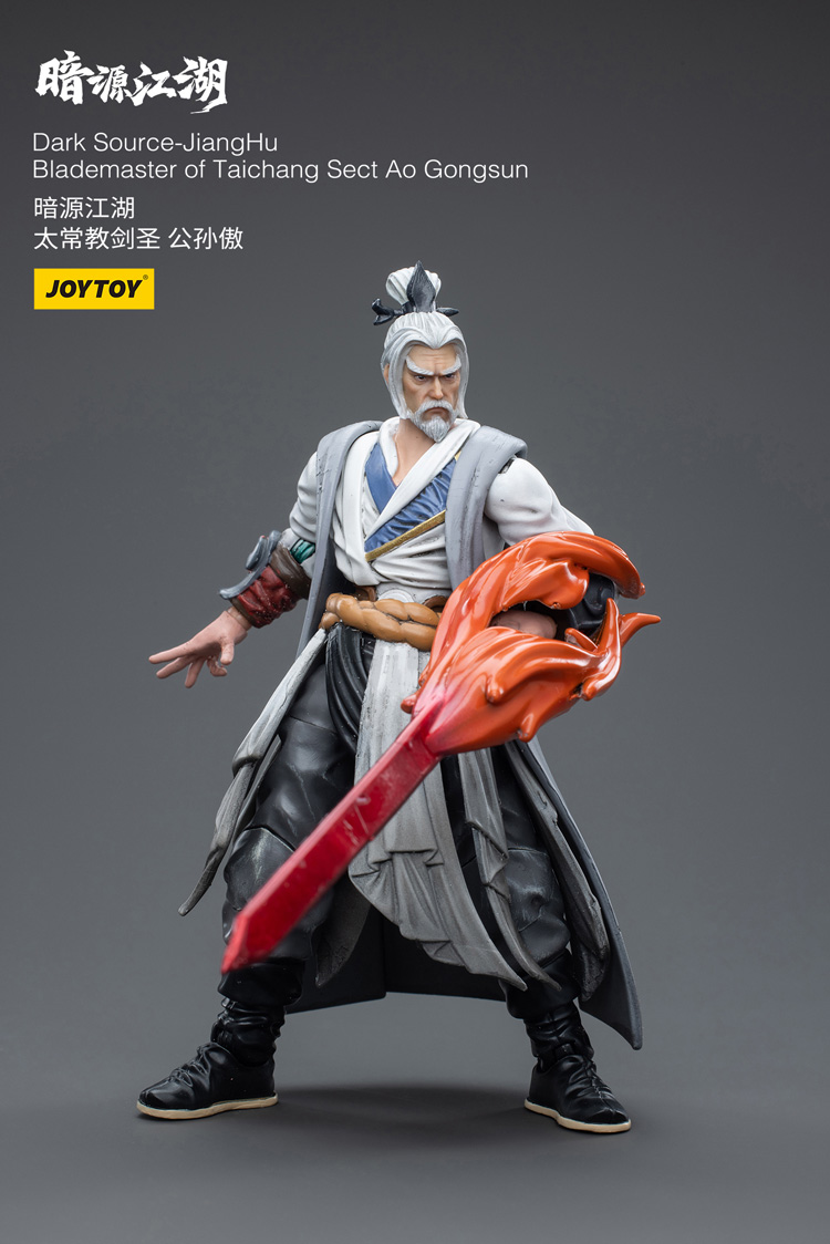Joytoy Dark Source Jianghu Blademaster Of Taichang Sect Ao Gongsun
