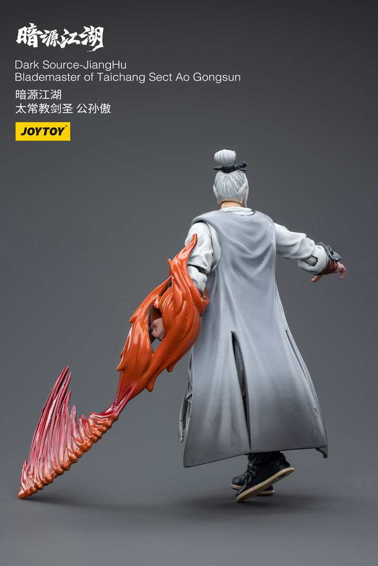 Joytoy Dark Source Jianghu Blademaster Of Taichang Sect Ao Gongsun