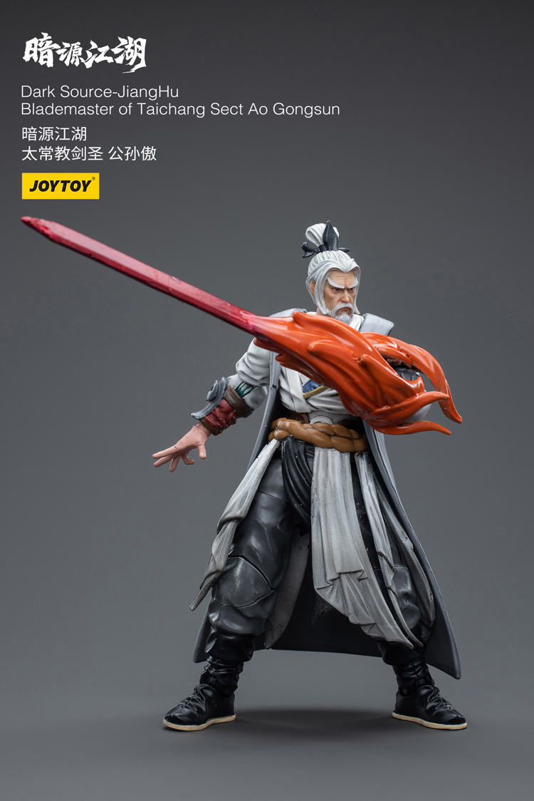 Joytoy Dark Source Jianghu Blademaster Of Taichang Sect Ao Gongsun