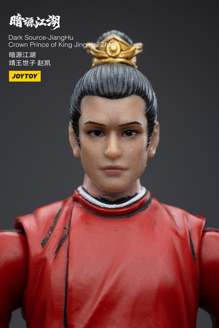 Joytoy Dark Source Jianghu Crown Prince Of King Jing Kai Zhao