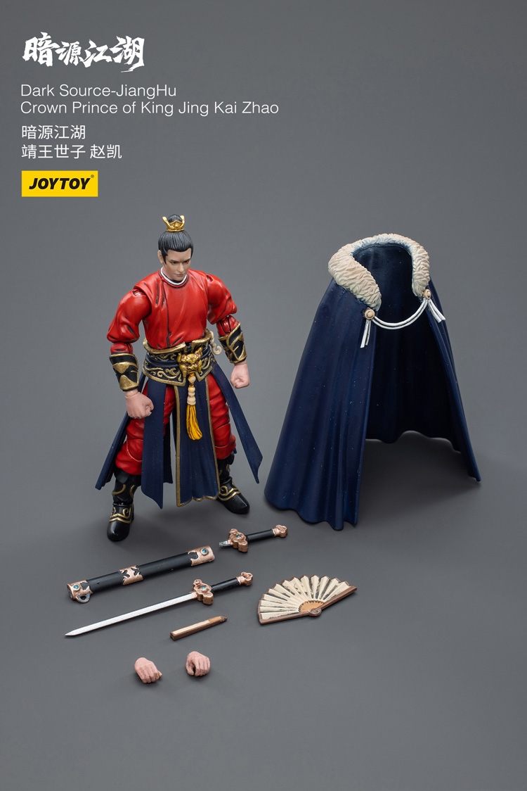 Joytoy Dark Source Jianghu Crown Prince Of King Jing Kai Zhao