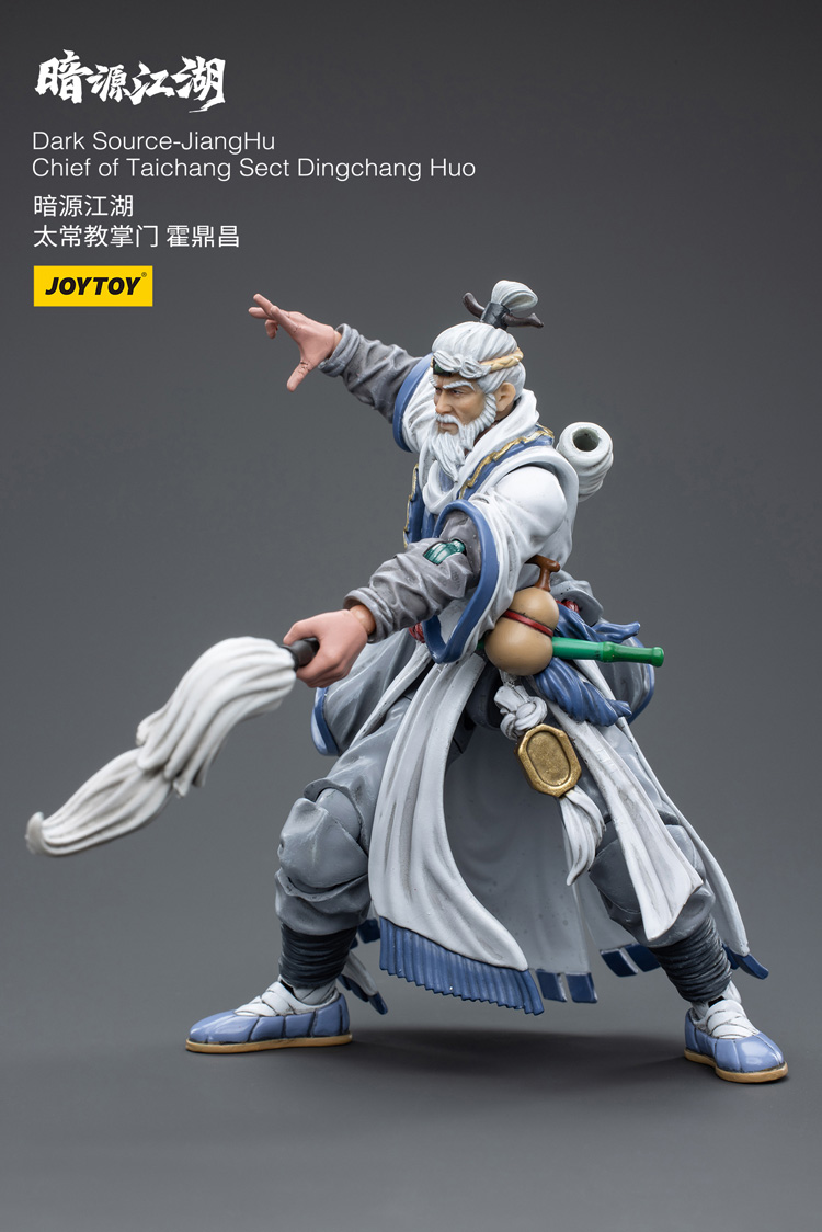 Joytoy Dark Source Jianghu Chief Of Taichang Sect Dingchang Huo