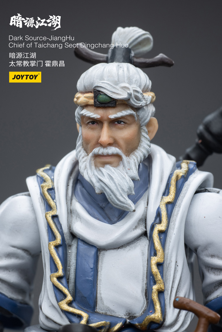 Joytoy Dark Source Jianghu Chief Of Taichang Sect Dingchang Huo